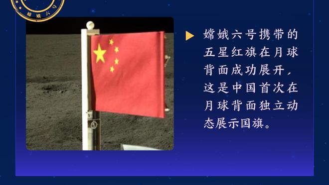 莱尔斯打五吗？面包：我没准备好给球员安排固定位置 这为时尚早